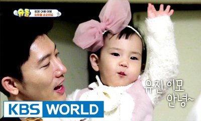 Ki Tae Young and Rohee to Leave 'The Return of Superman'