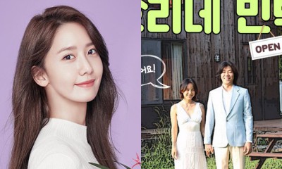 Girls' Generation's YoonA Confirmed to Appear in 'Hyori's Bed and Breakfast' Season 2
