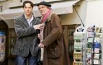 Full-Trailer of 'Inkheart' Debuted