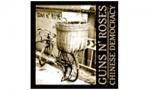 Guns N' Roses' 'Chinese Democracy' Official Tracklisting, Cover Art Revealed