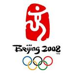 NBC to Re-Broadcast 'Beijing Olympic Opening Ceremony'