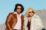 Helen Mirren 'Comfortable' Filming Love Scene in Front of Husband