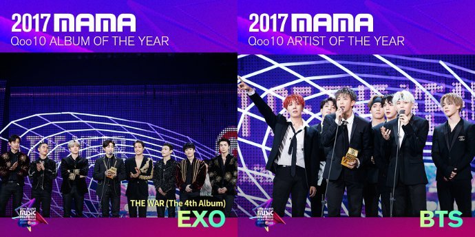 EXO Nabs Album of the Year Award, BTS Wins Artist of the Year at 2017 MAMA
