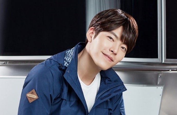 Kim Woo Bin Officially Exempted From Military Service