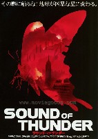 Sound of Thunder, A