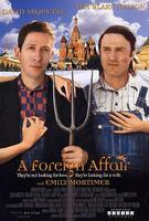 A Foreign Affair (2004) Profile Photo