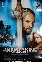 In the Name of the King: A Dungeon Siege Tale (2008) Profile Photo