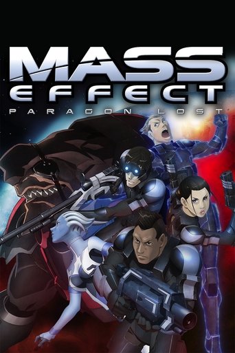 Mass Effect