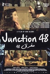 Junction 48 (2017) Profile Photo