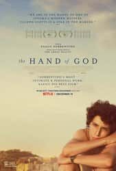 The Hand of God (2021) Profile Photo