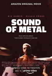 Sound of Metal (2020) Profile Photo