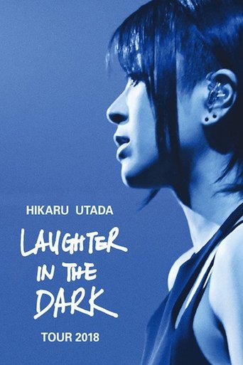 Laughter in the Dark