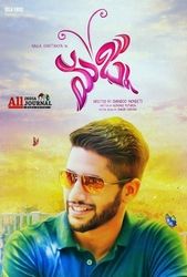Premam