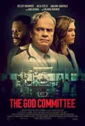 God Committee, The