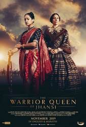 The Warrior Queen of Jhansi (2019) Profile Photo