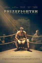 Prizefighter