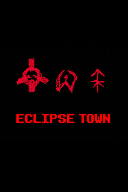Eclipse Town #5