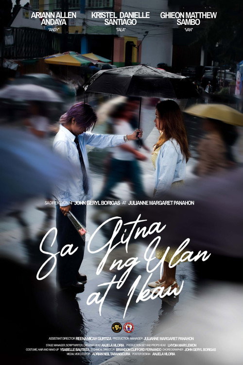 Sa Gitna ng Ulan at Ikaw