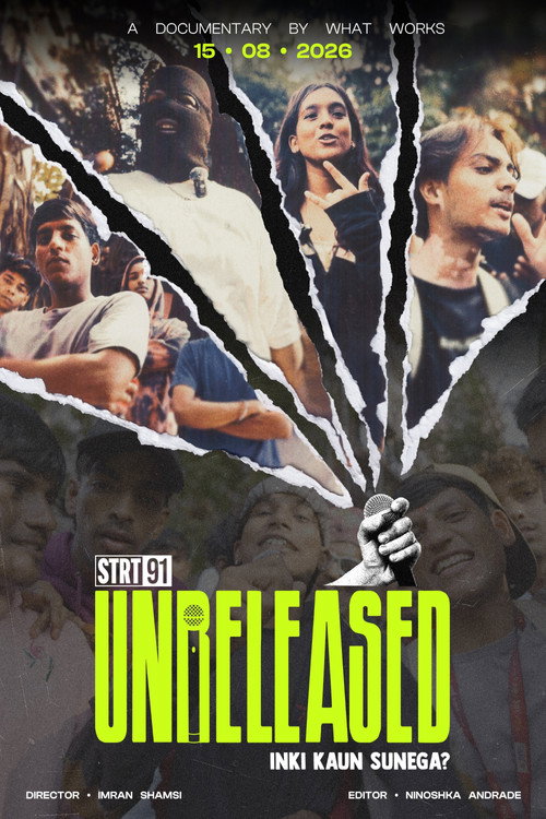 Unreleased