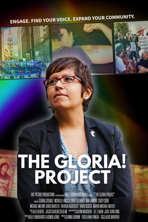 The Gloria! Project