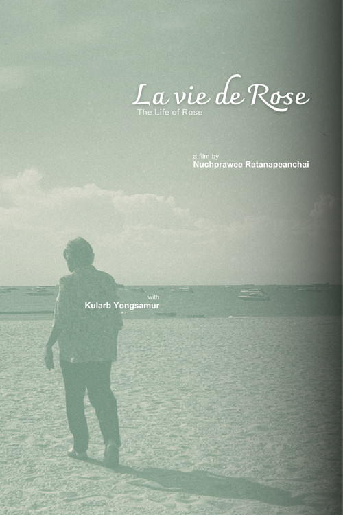 The Life of Rose