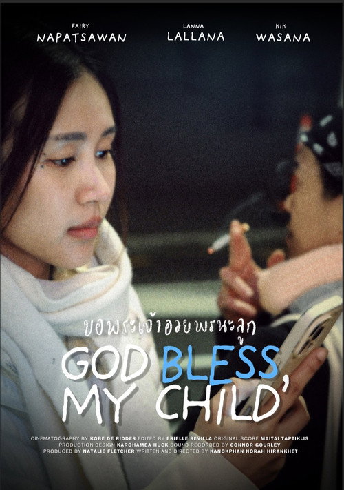 God Bless, My Child