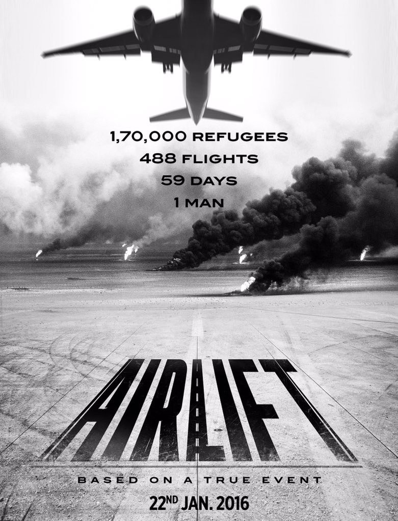 Poster of T-Series' Airlift (2016)