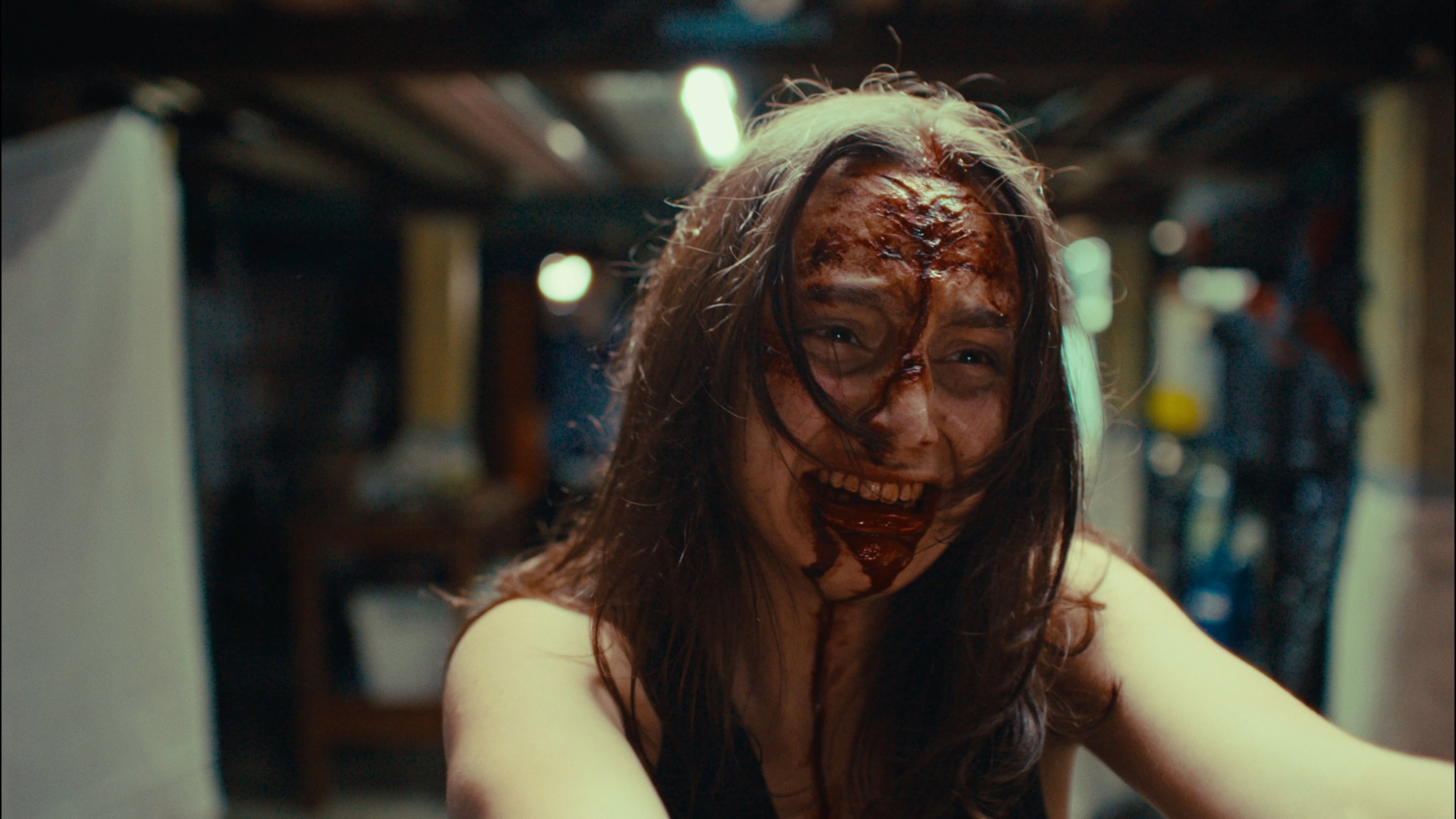Almost Afraid (2026)
