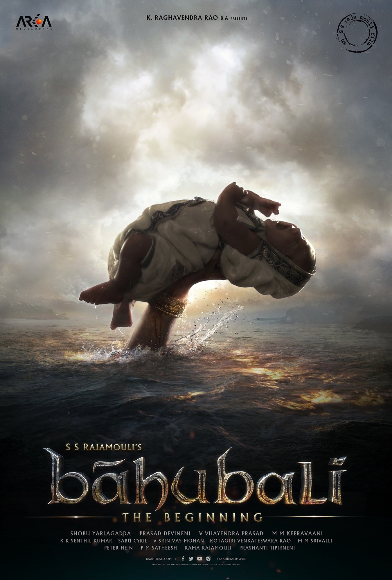 Poster of Arka Mediaworks' Baahubali: The Beginning (2015)