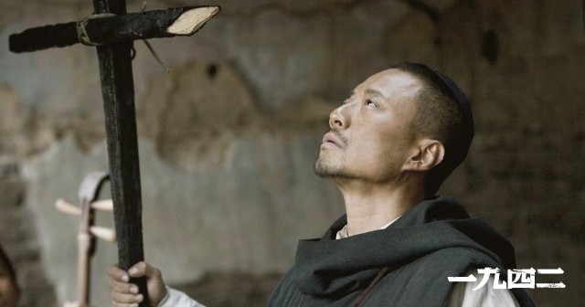 Zhang Hanyu stars as An Ximan in China Lion Film Distribution's Back to 1942 (2012)