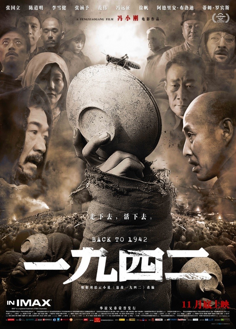 Poster of China Lion Film Distribution's Back to 1942 (2012)