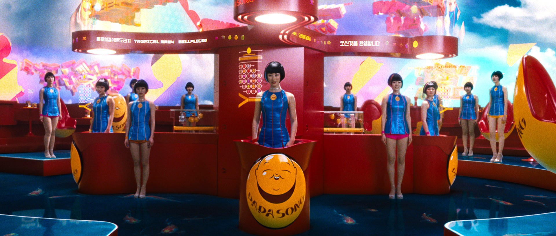 Bae Doona stars as Sonmi-451 in Warner Bros. Pictures' Cloud Atlas (2012)