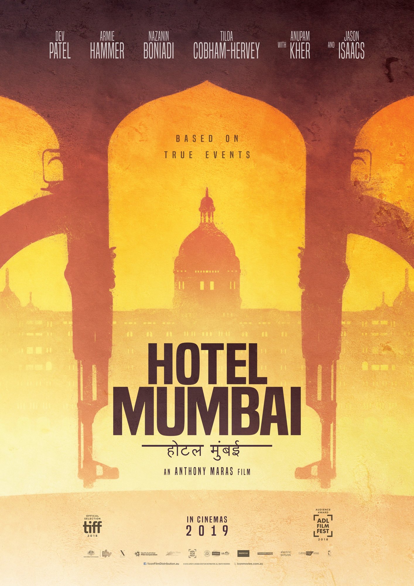 Poster of Bleecker Street' Hotel Mumbai (2019)