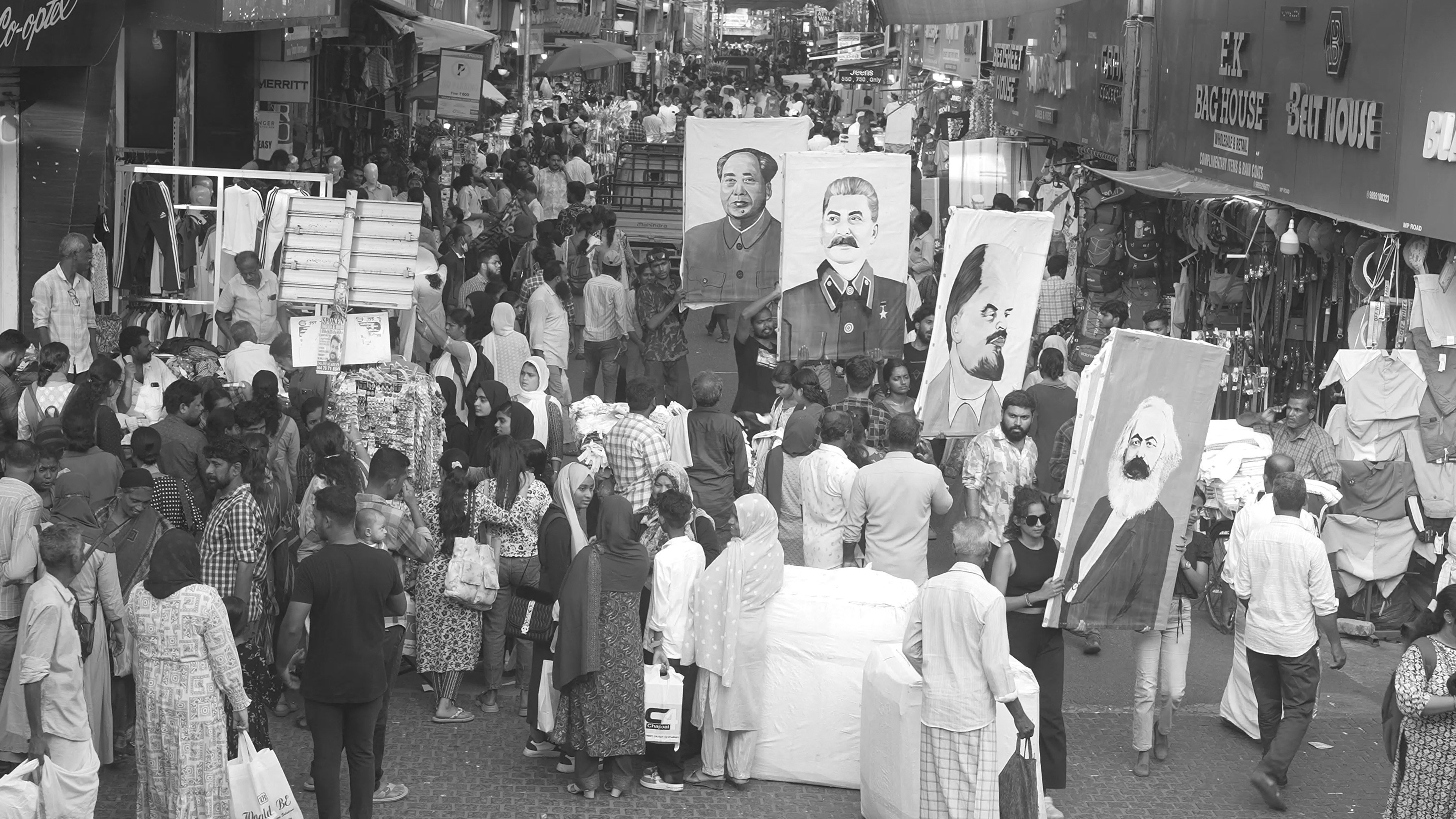 KAAKKATTHOLLAYIRAM KAMMYUNISTUKAAR (2026)