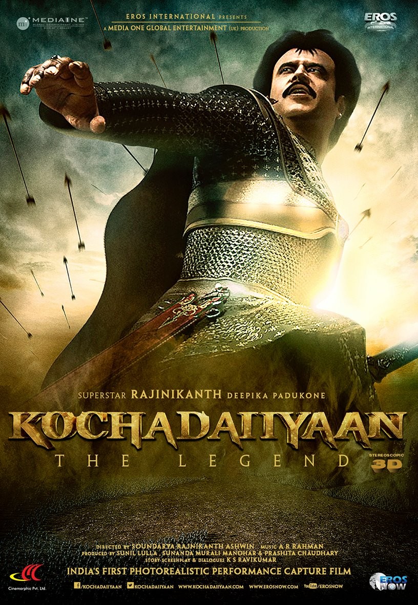 Poster of Eros International's Kochadaiiyaan (2014)