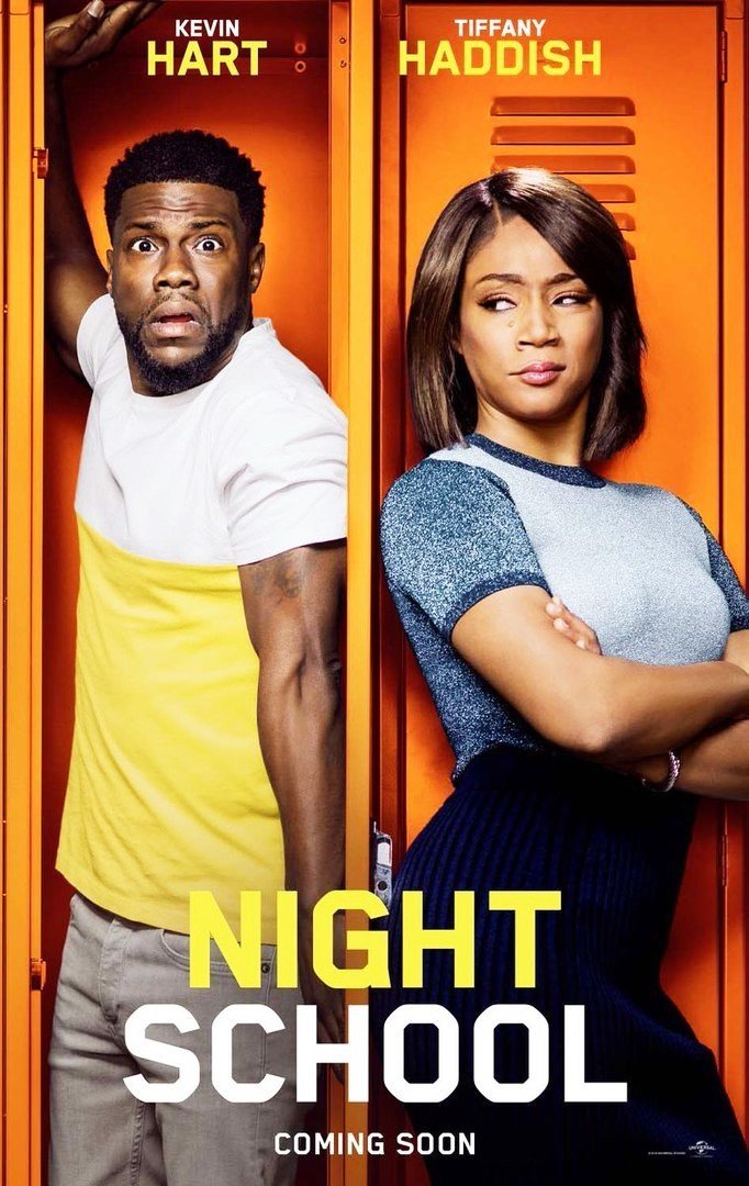 Poster of Universal Pictures' Night School (2018)