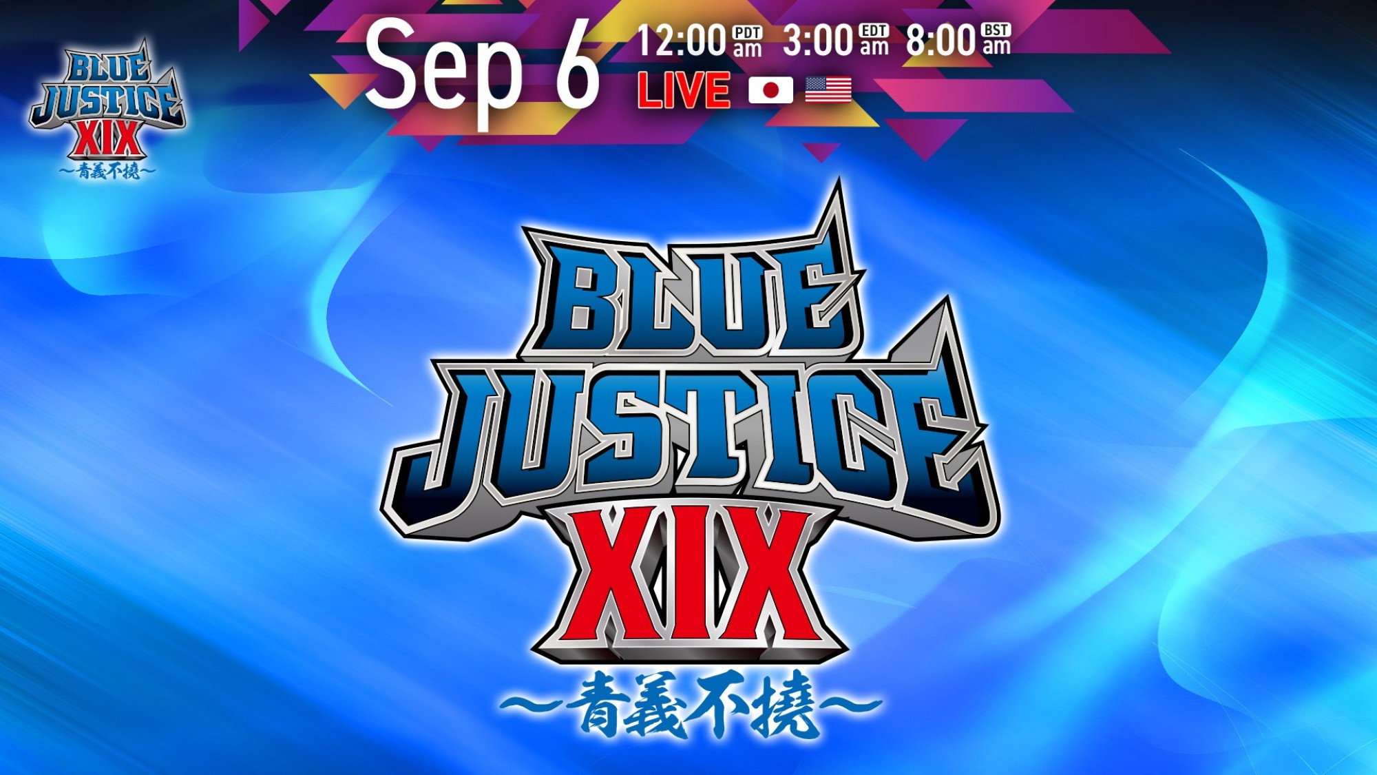 NJPW Yuji Nagata Produce Blue Justice XIX ~Aogi Futotsu~ (2026)
