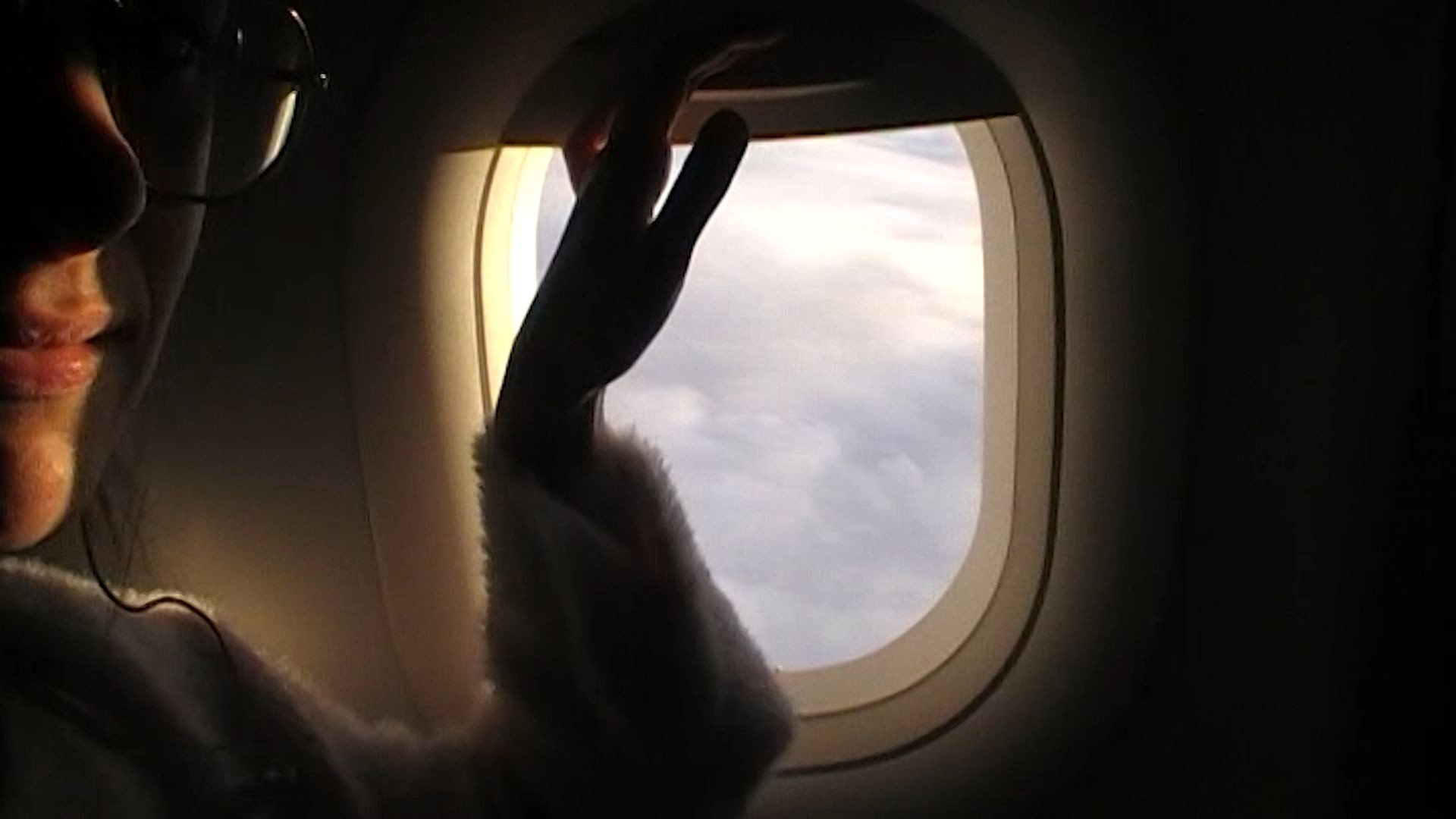 Plane Film (2026)