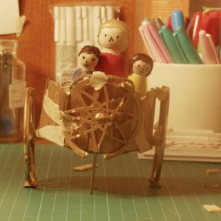 A Smaller Sun (2026)