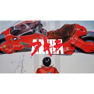 Akira (1988)