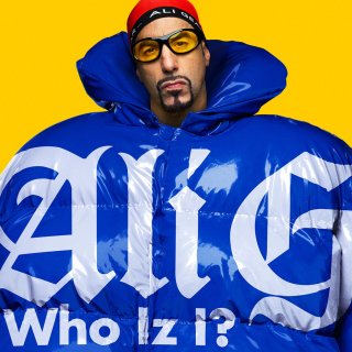 Ali G: Who Iz I? (2026)