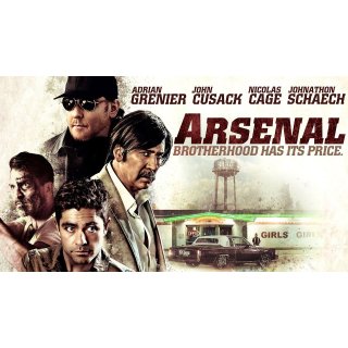 Arsenal (2017)