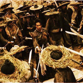 Tony Leung Chiu Wai stars as Blind Swordsman in Sony Pictures Classics' Ashes of Time Redux (2008)