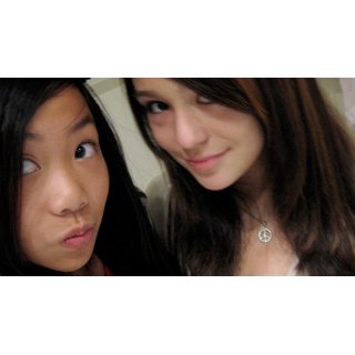 Audrie & Daisy (2016)
