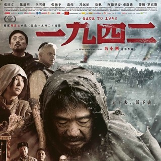 Poster of China Lion Film Distribution's Back to 1942 (2012)