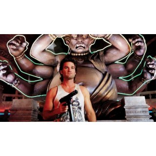 Big Trouble in Little China (1970)