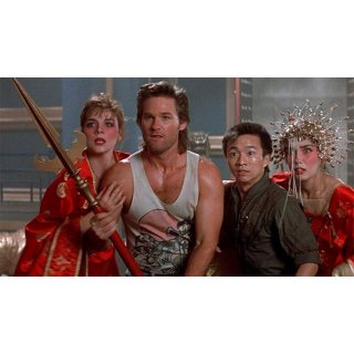 Big Trouble in Little China (1970)