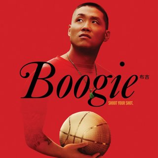 Poster of Boogie (2021)