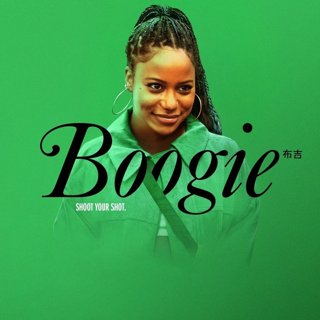 Poster of Boogie (2021)