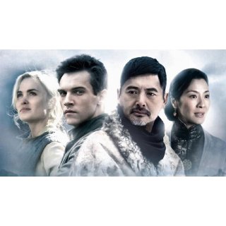 Children of Huang Shi, The (2008)